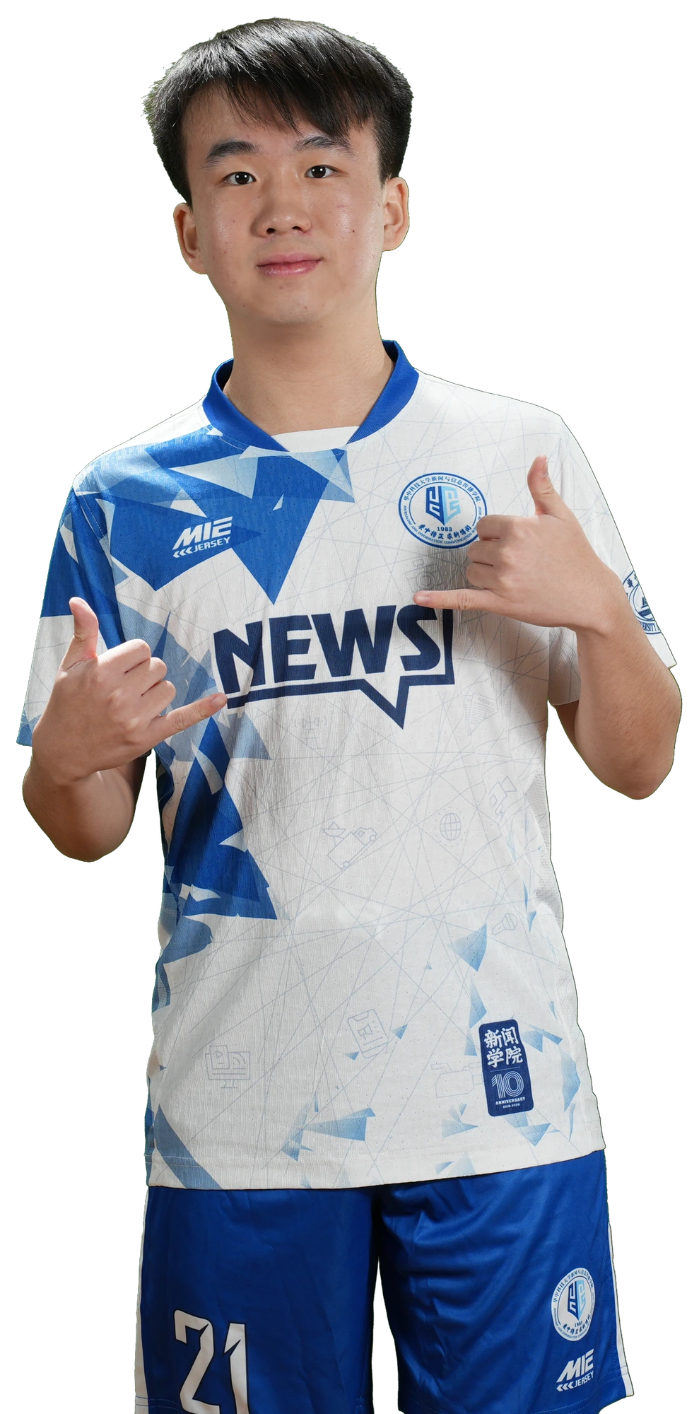 孙奕文头像