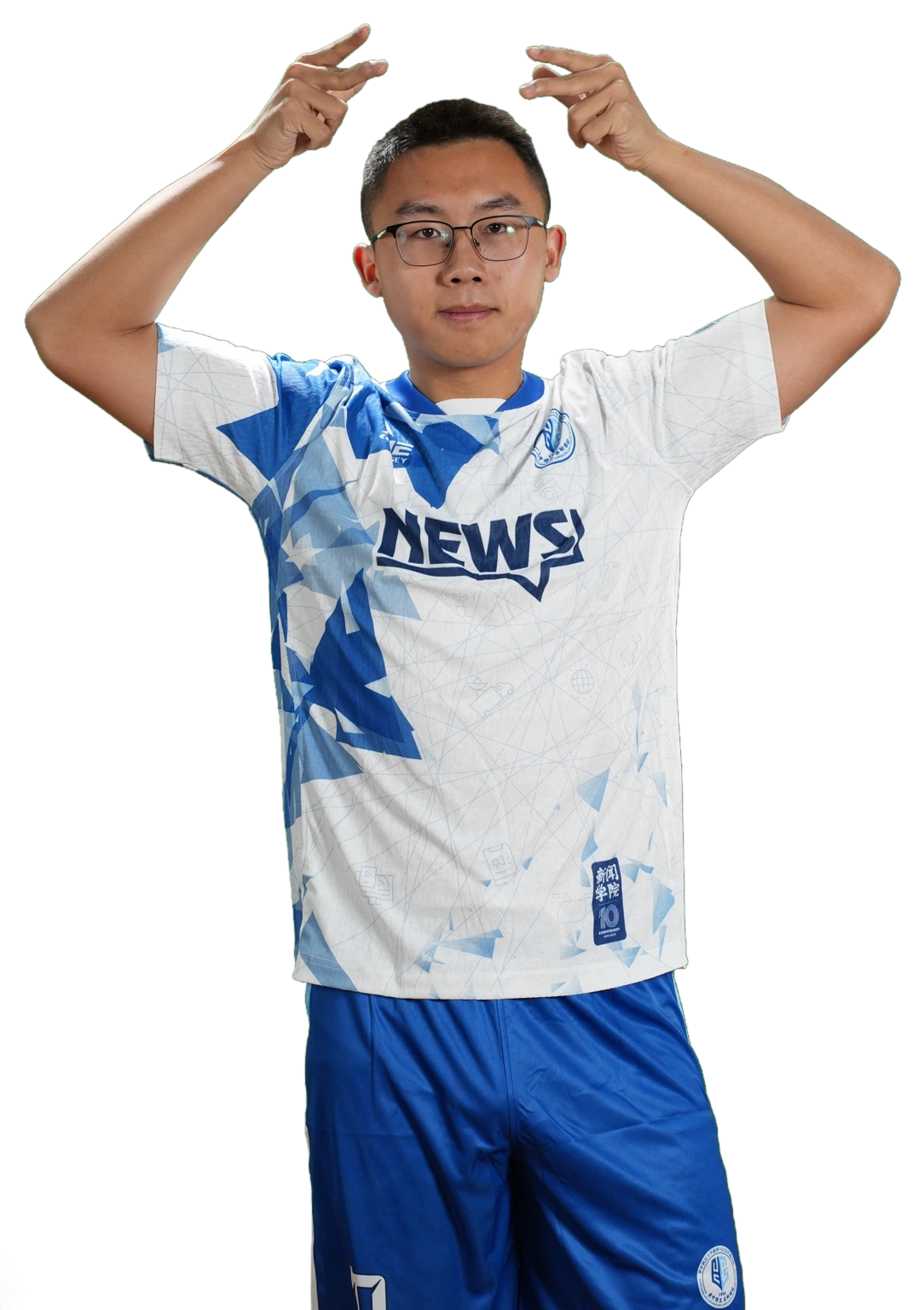 田彬阳头像